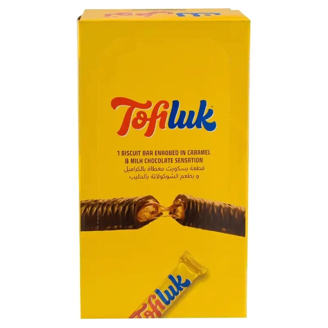 Gandour Tofiluk Biscuit Bar Enrobed in Caramel and Milk Chocolate Sensation, 22g Pack of 24