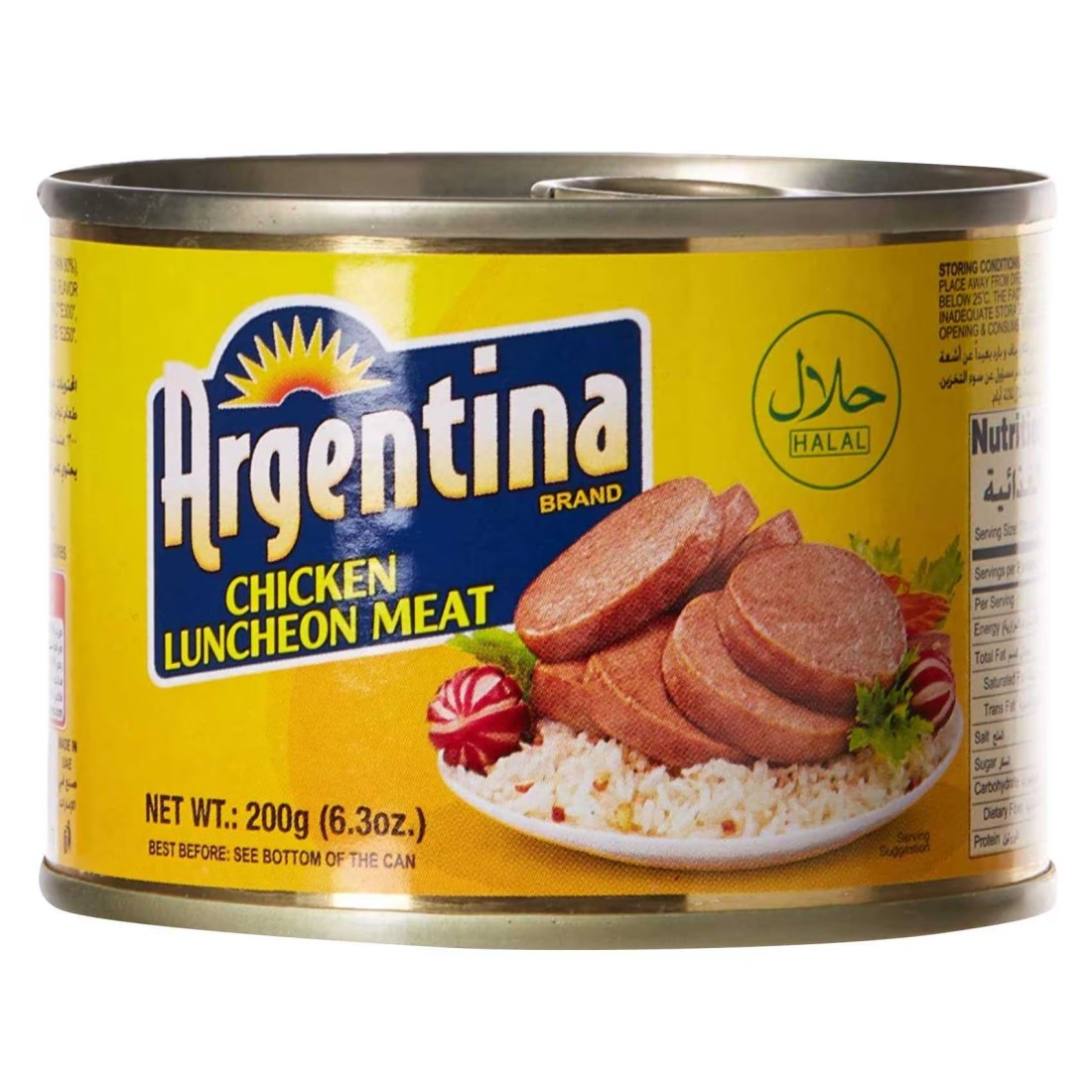 Argentina Chicken Luncheon Meat, 200g