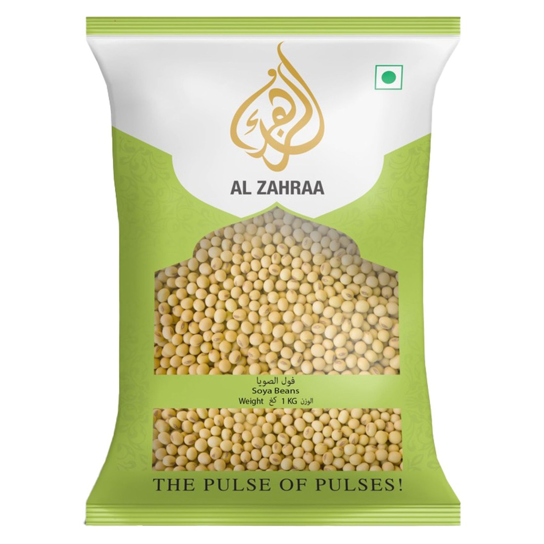 الزهراء فول الصويا 1 كغ