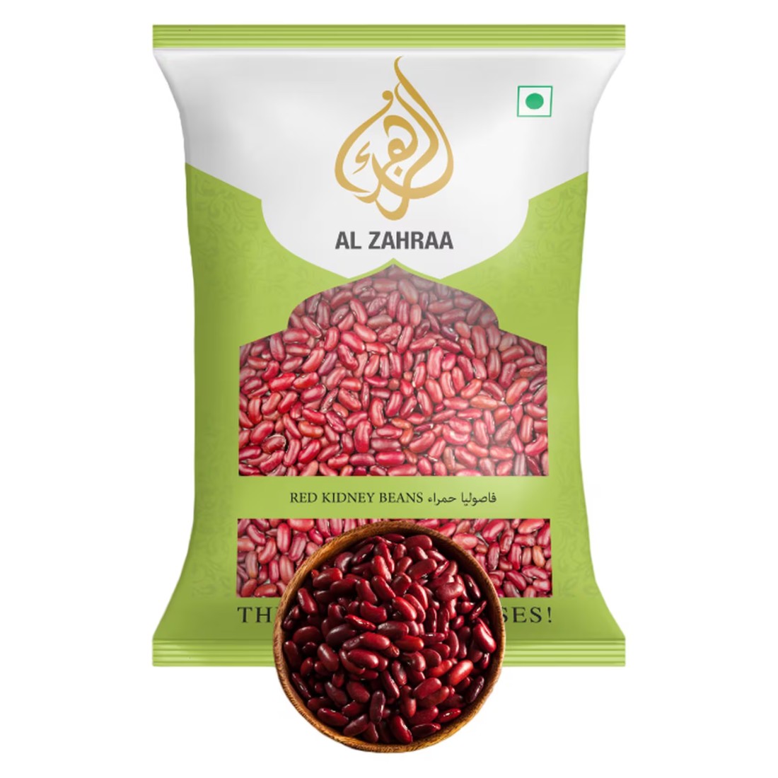 الزهراء فاصوليا حمراء 500 غرام