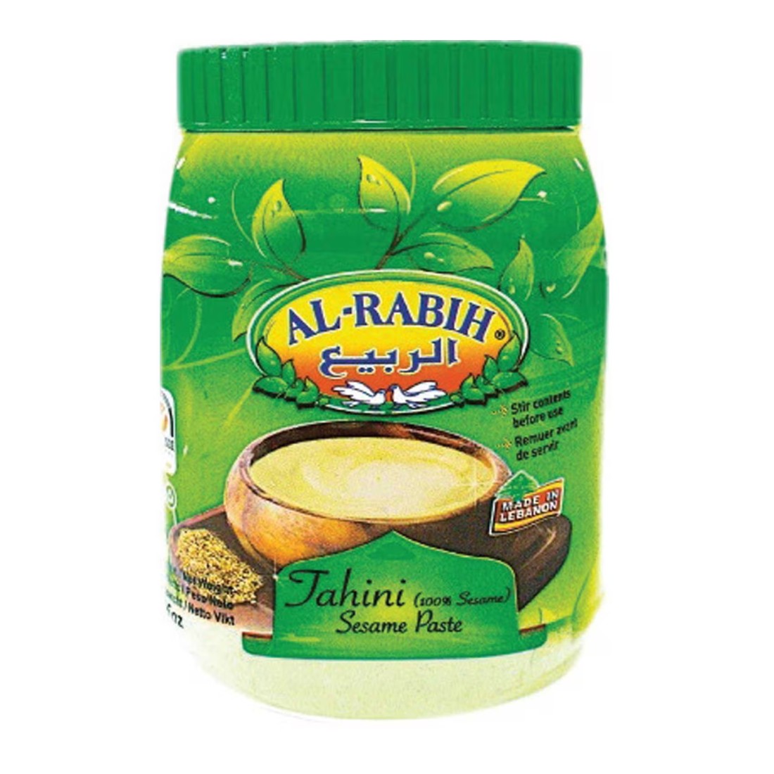 الربيع طحينة السمسم 700 غرام