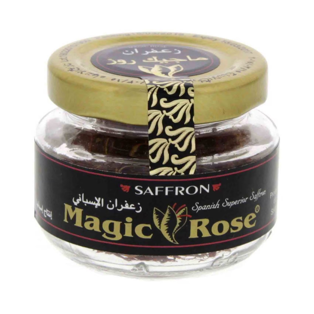 ماجيك روز زعفران 4 غرام
