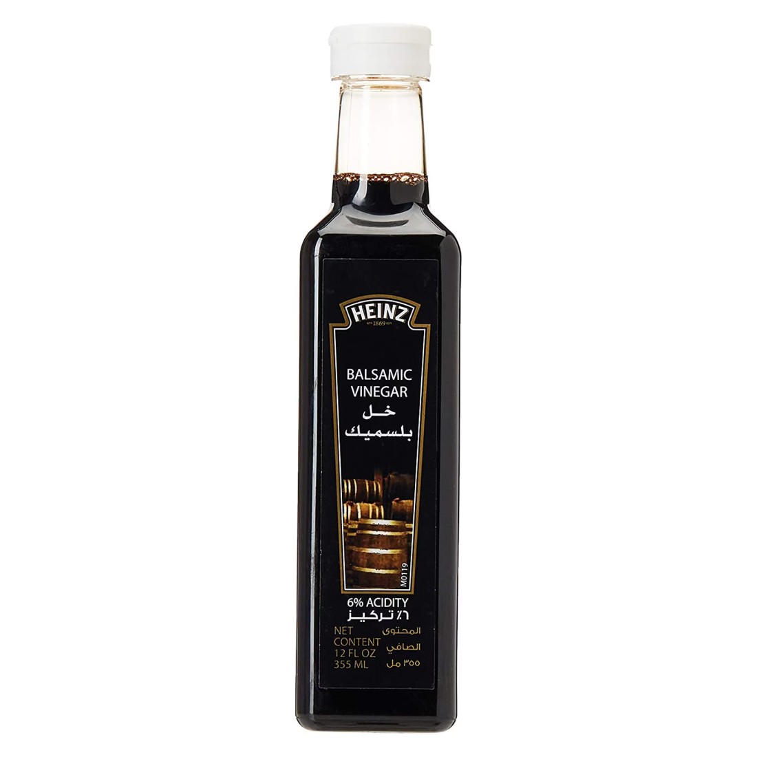 Heinz Balsamic Vinegar 340ml