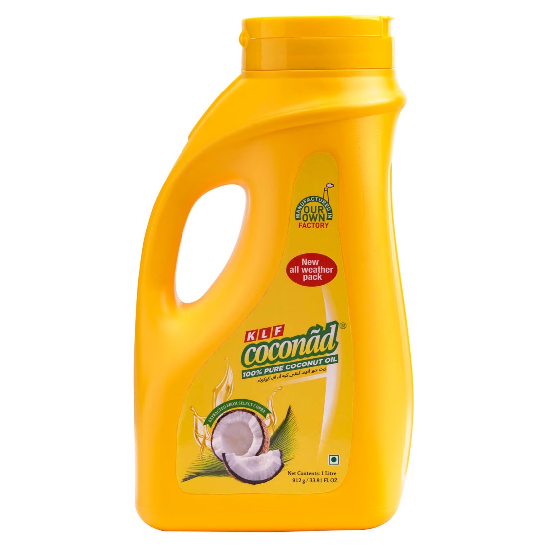 KLF Coconad Pure Coconut Oil, 1L