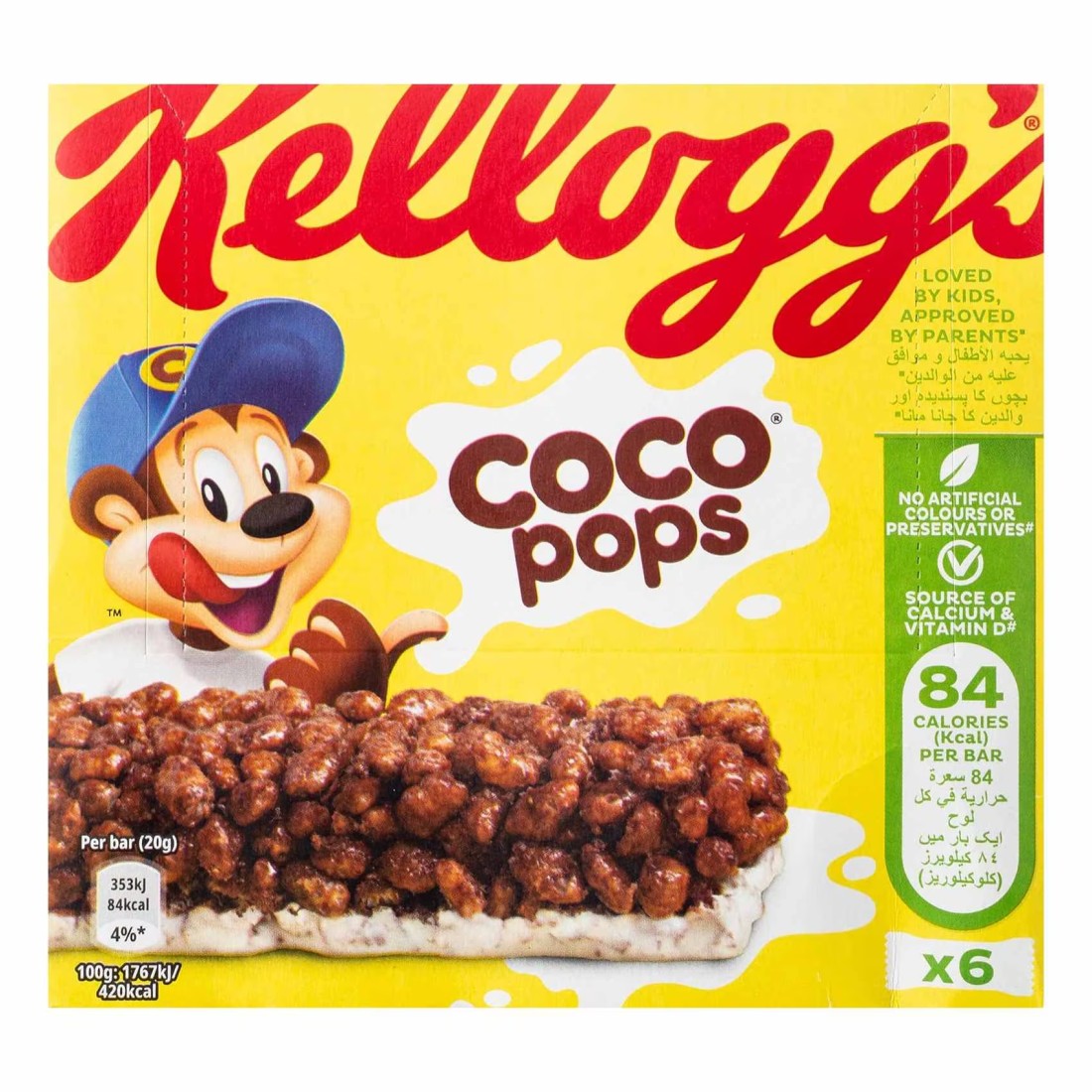 Kellogg&#39;s Coco Pops Milk and Chocolate Cereal Bar, 20g Pack of 6
