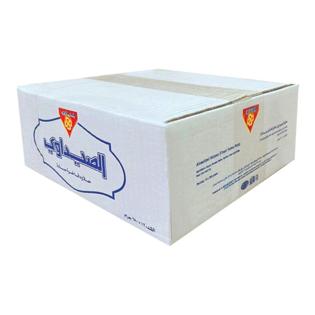 Al Seedawi Finest Plain Halawa 250g Pack of 12