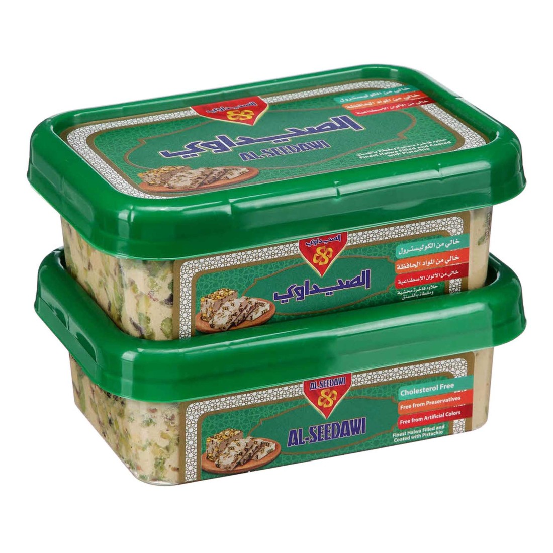 Al-Seedawi Halawa With Pistachio 250g Pack of 2