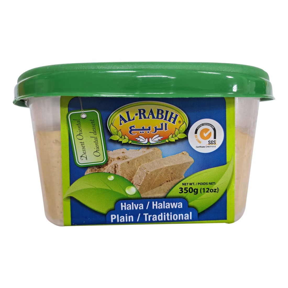 Al Rabih Halawa Plain 350g