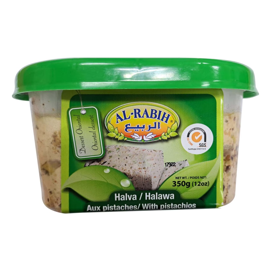 Al Rabih Halawa Pista 350g