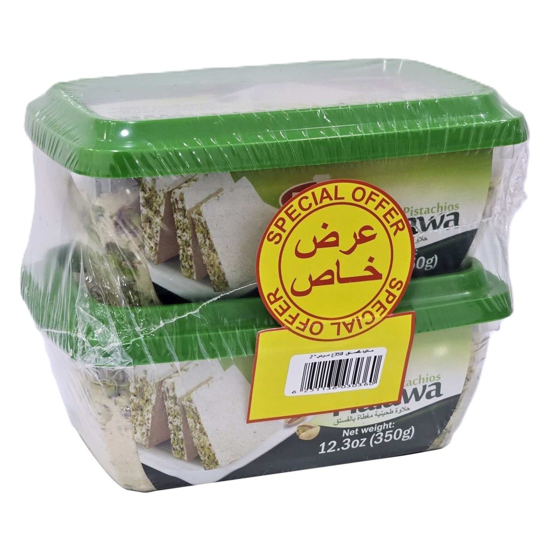 Durra Halawa Pistachio 350g Pack of 2