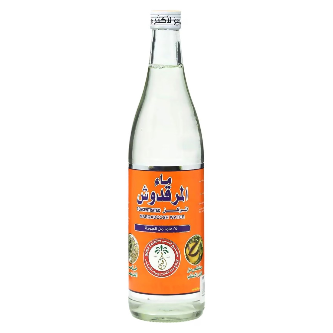 Quba Margadoosh Water 570ml