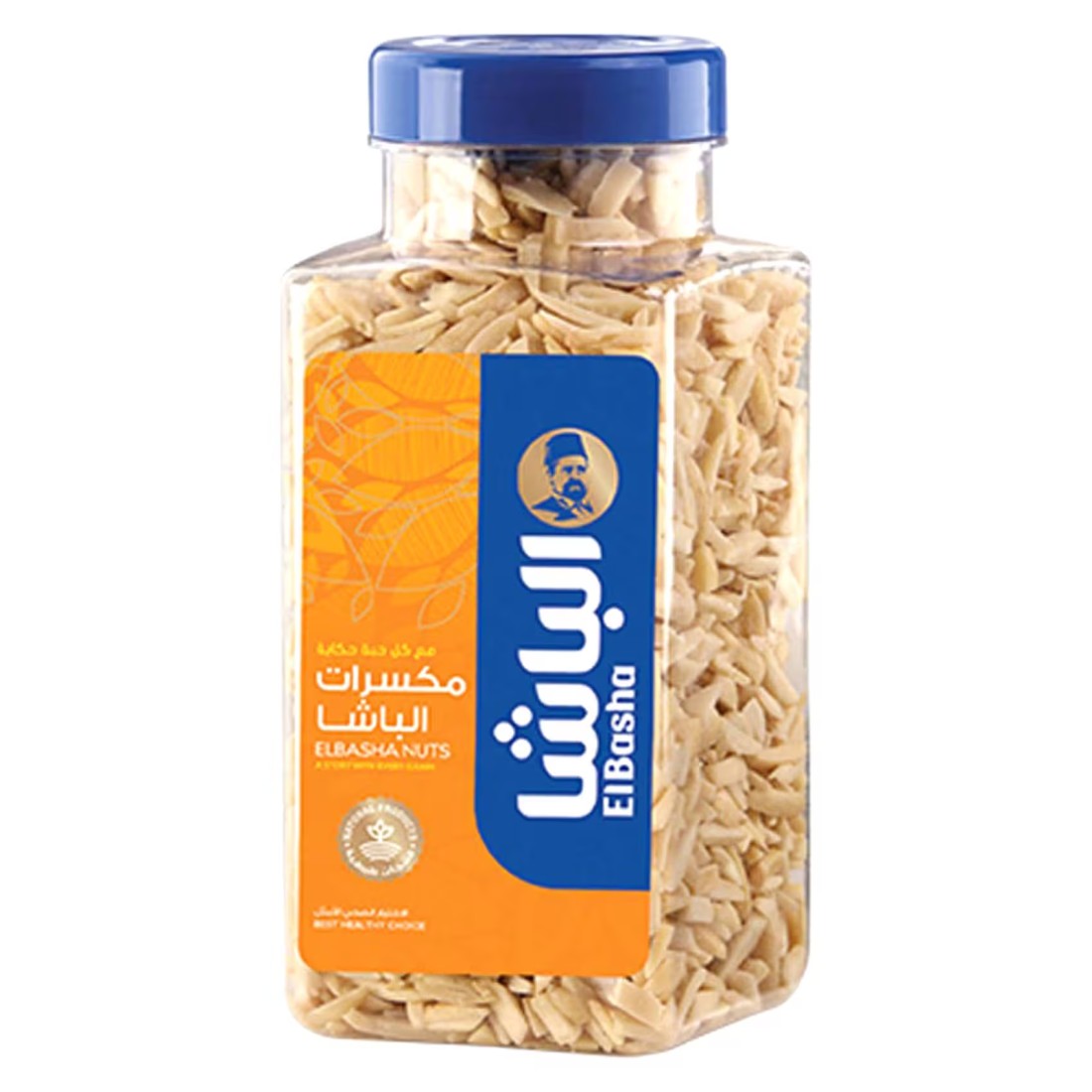 الباشا لوز فضي 500 غرام