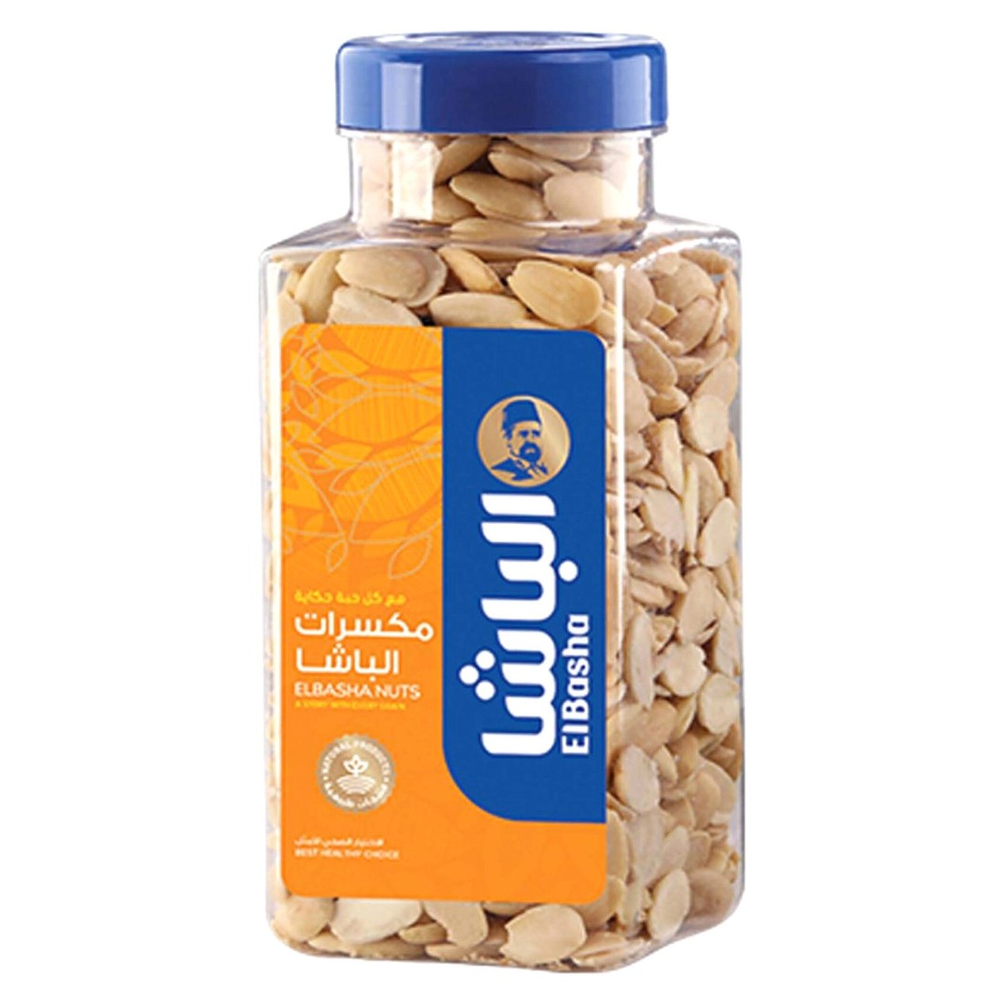 الباشا لوز مقسم 500 غرام