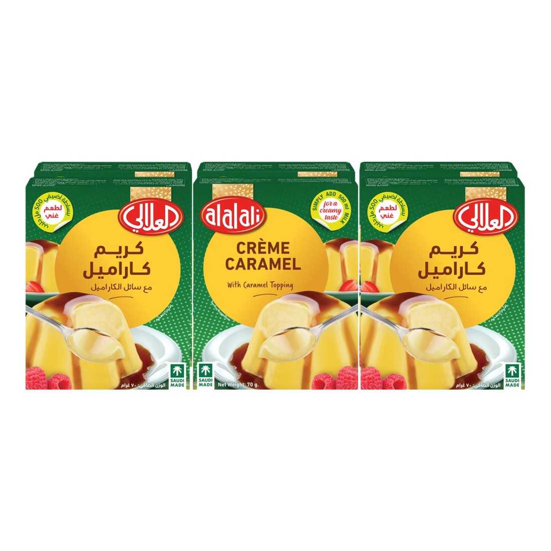 Al Alali Creme Caramel with Caramel Topping 70g Pack of 6