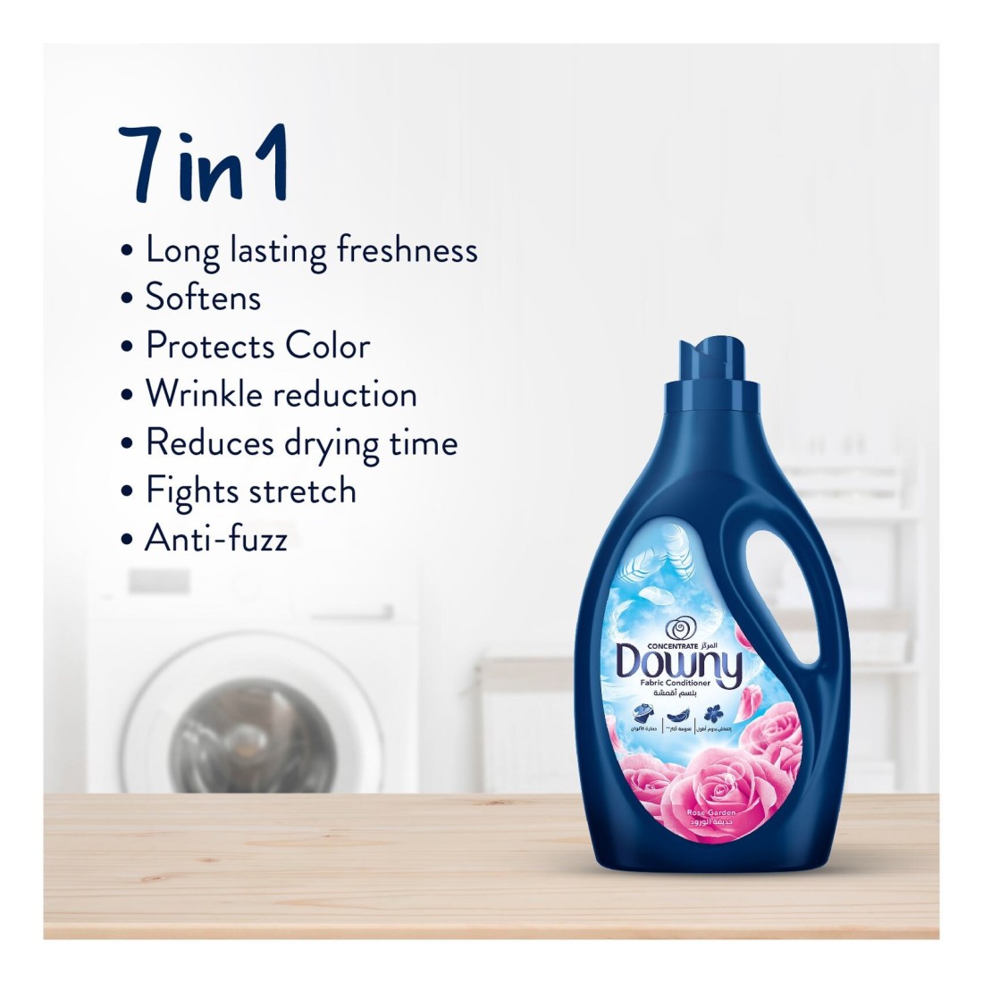 Downy All-in-One Fabric Conditioner Concentrate Rose Garden 2L Pack of 2