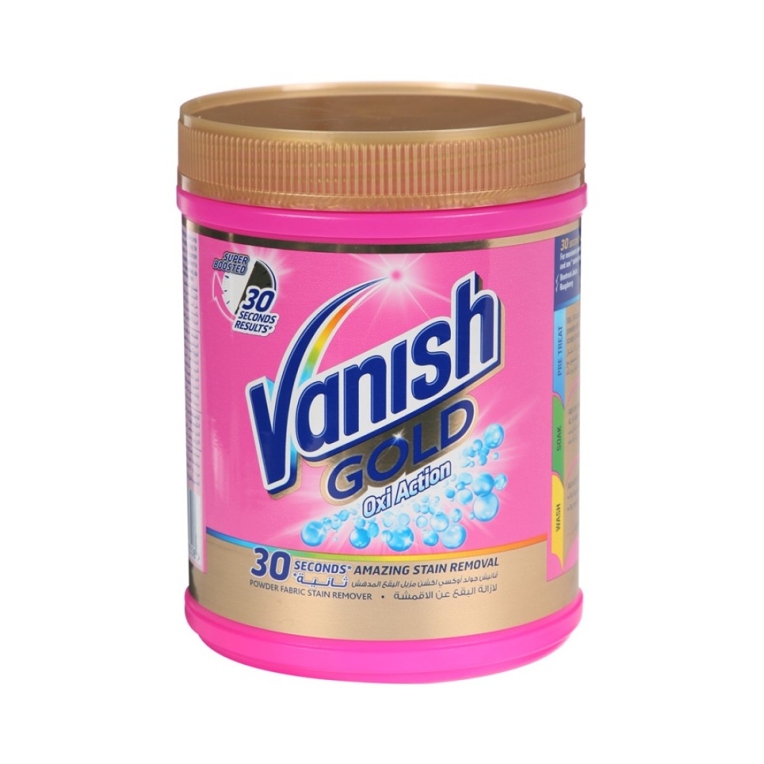 VANISH PINK GOLD 1KG