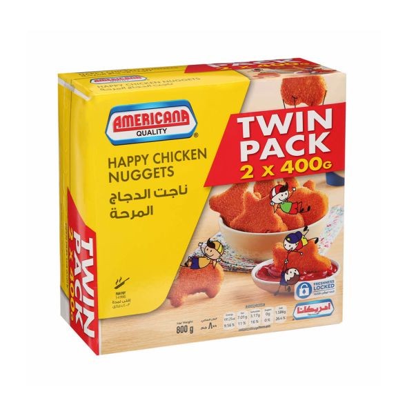 أمريكانا دجاج كامل 800 جم