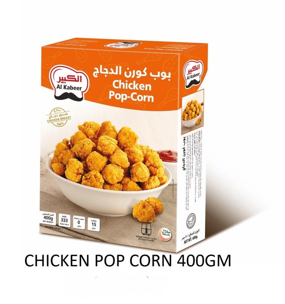 الكبير بوب كورن الدجاج 400 ج