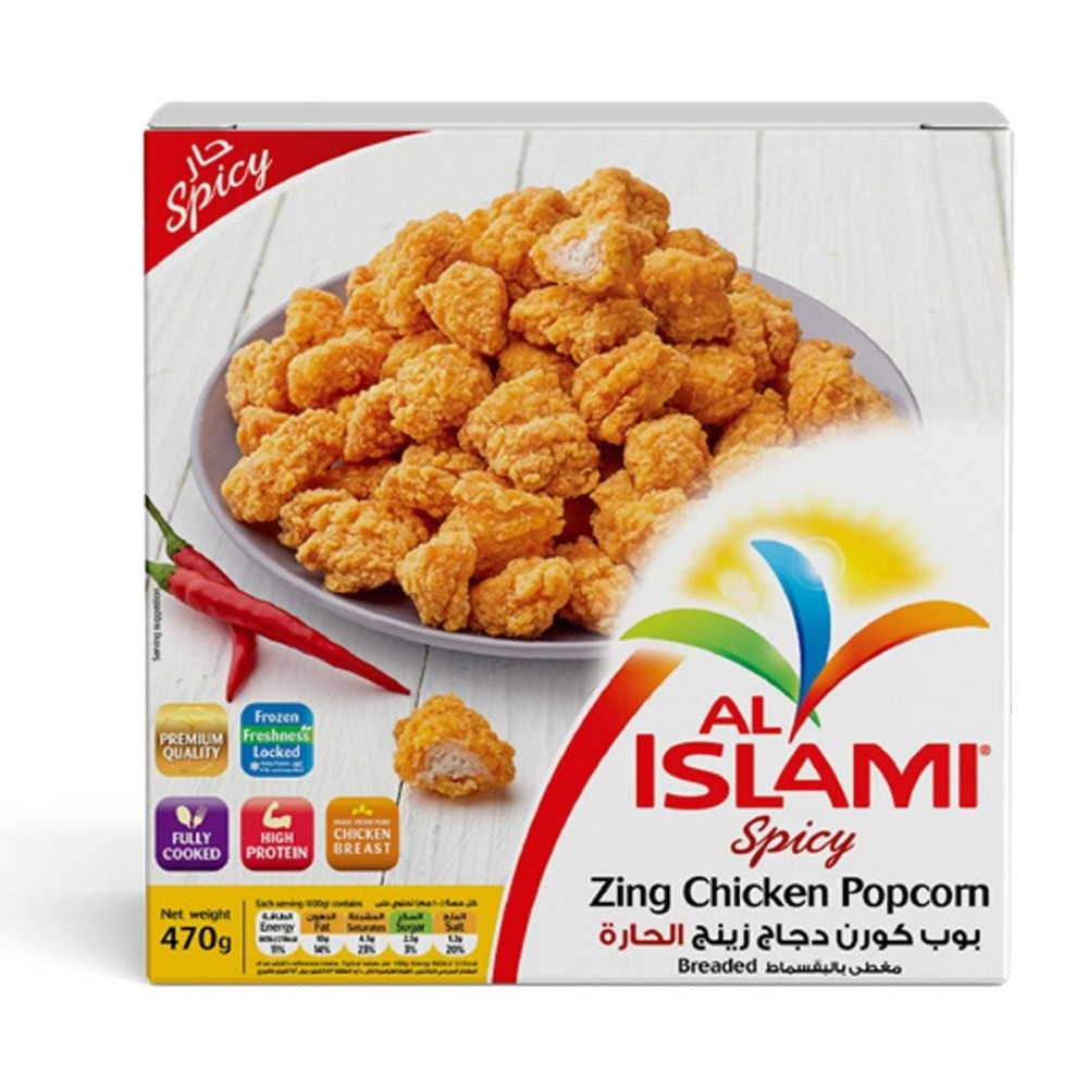 AL ISLAMIC ZING CHICKEN POPCORN 470GM