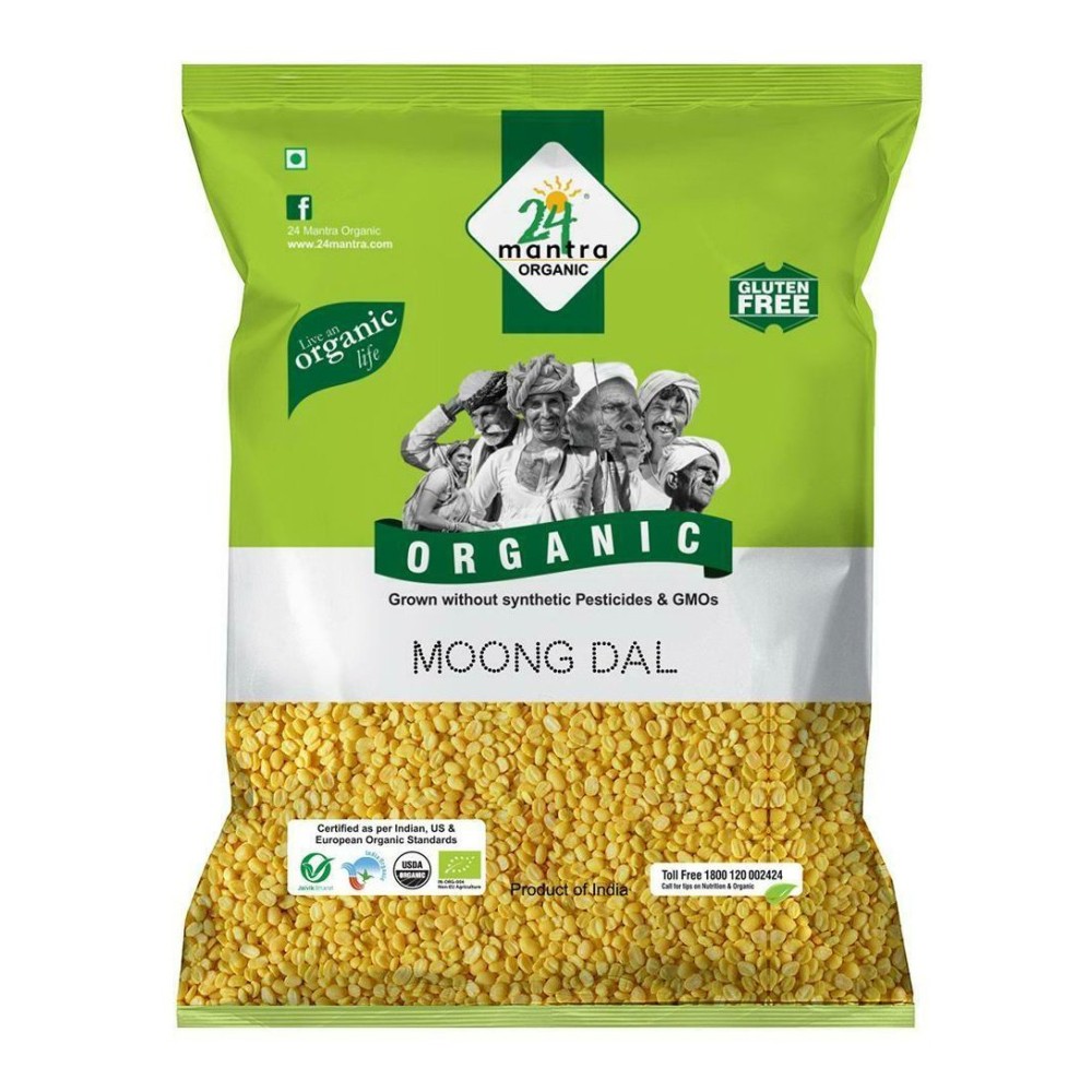 MOONG DAL 500 GRM