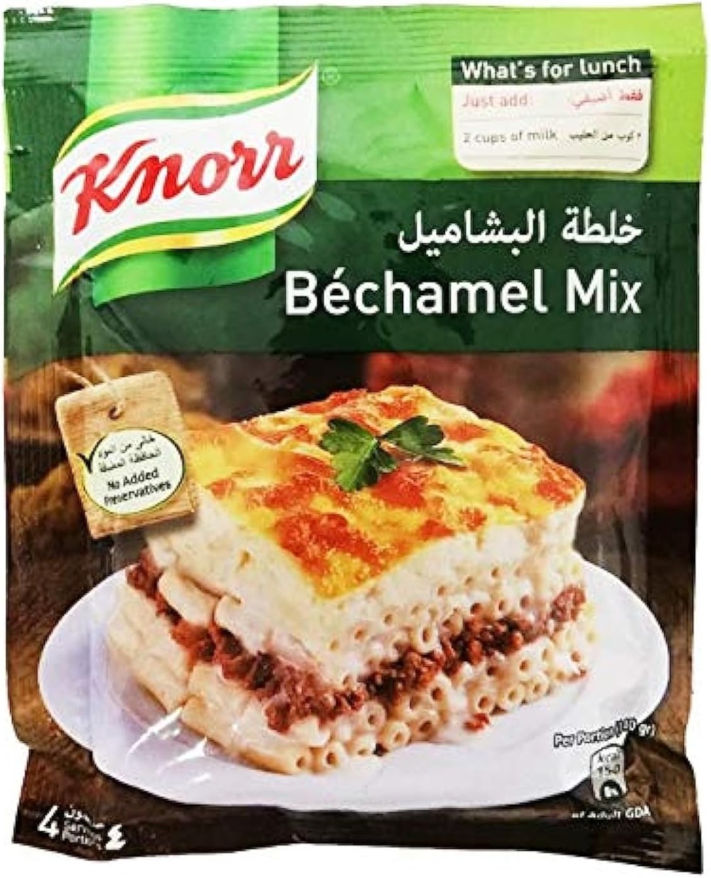 Knorr Bechamel Mix BVI 75G