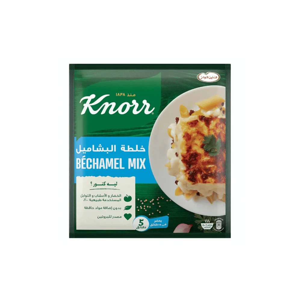 Knorr Bechamel Mix BVI 75G
