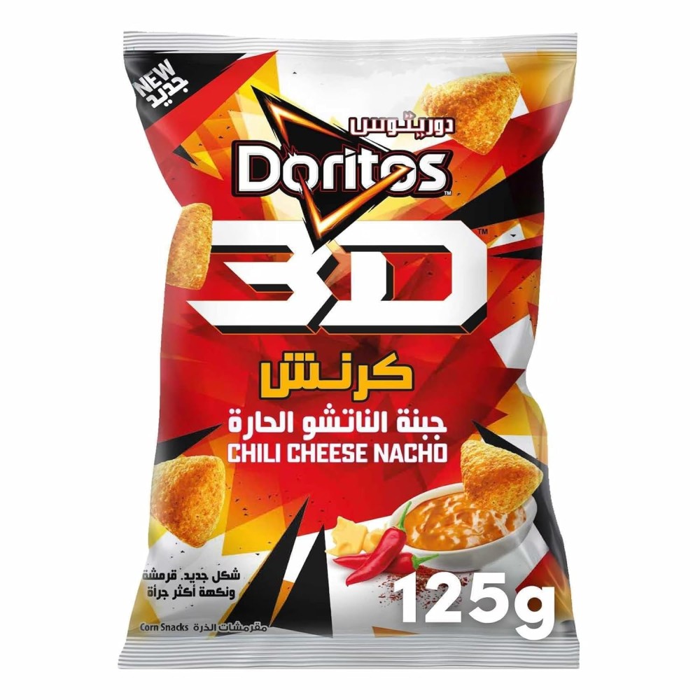 رقائق تورتيلا دوريتوس 3D فلامين هوت تشيلي جبنة الناتشو – ١٢٥ جم