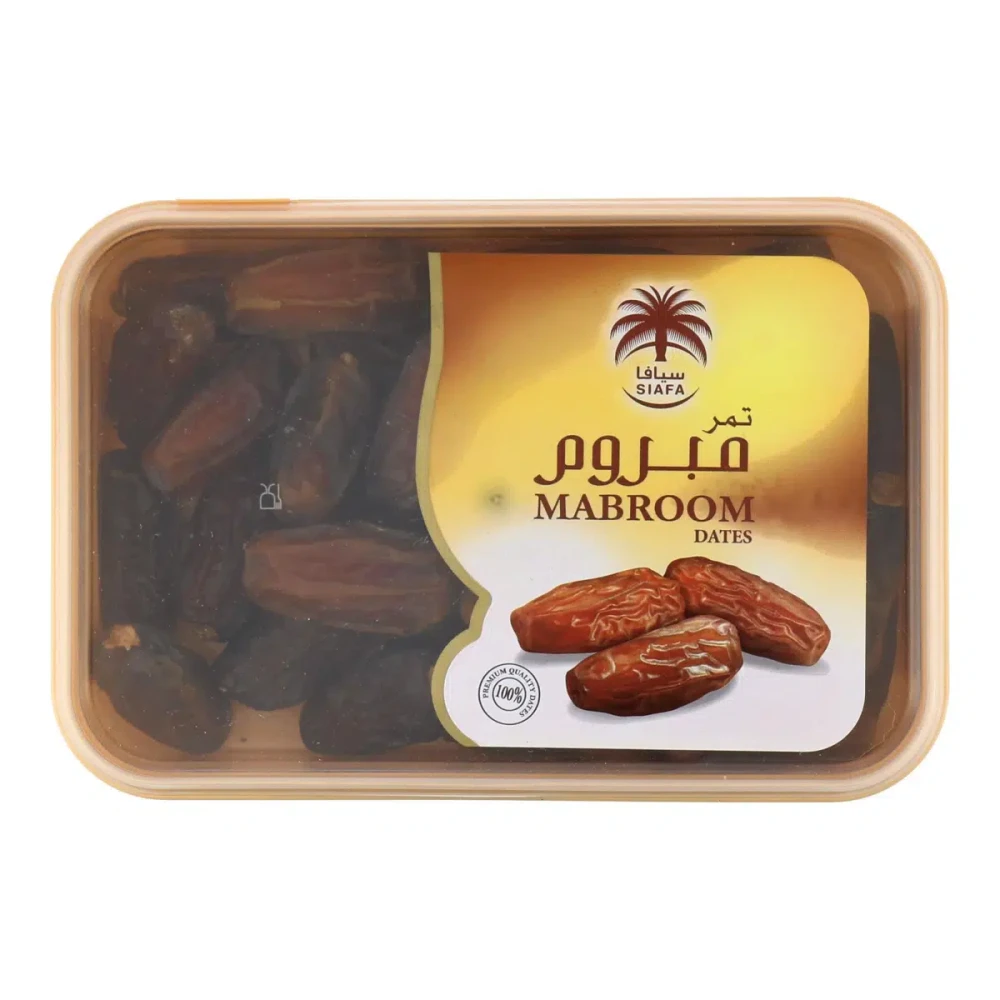تمر مبروم من سيافا – ٤٠٠ جم