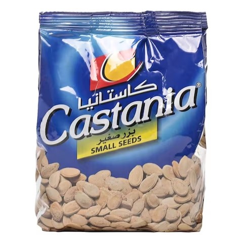 كاستانيا بذور اليقطين 300 غرام