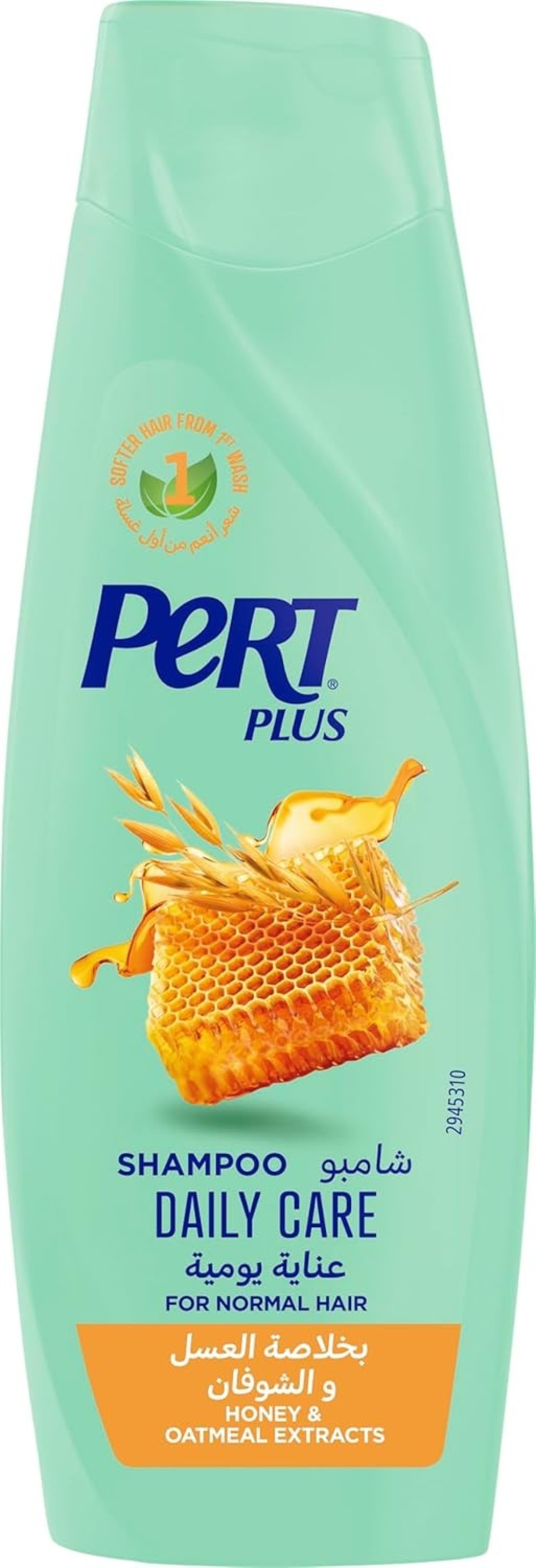 PERT SHAMPOO HONEY EXTRACTS 200ML