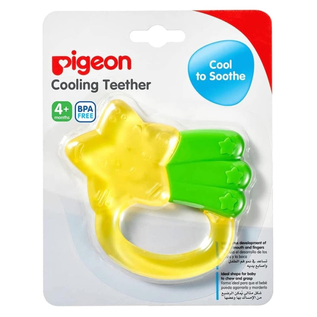 PIGEON COOLING TEETHER (STAR)