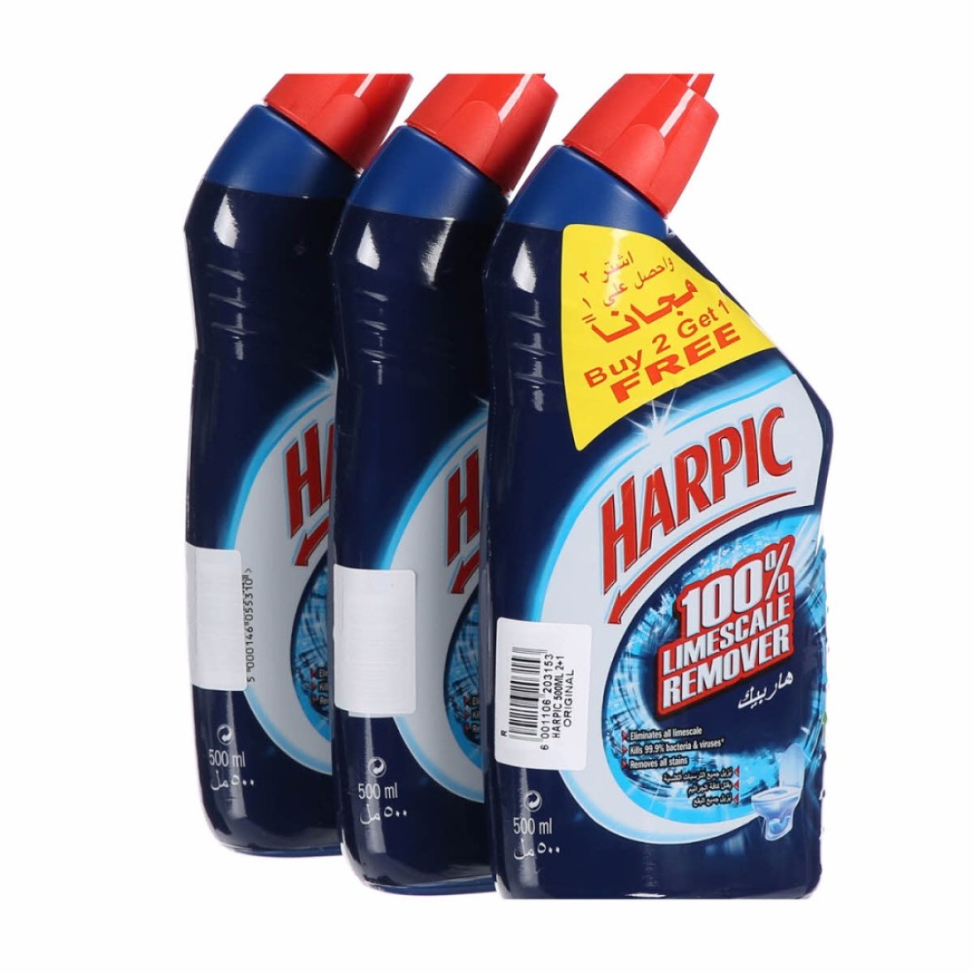 HARPIC LIQ ORIGINAL 500ML 2P1 FREE