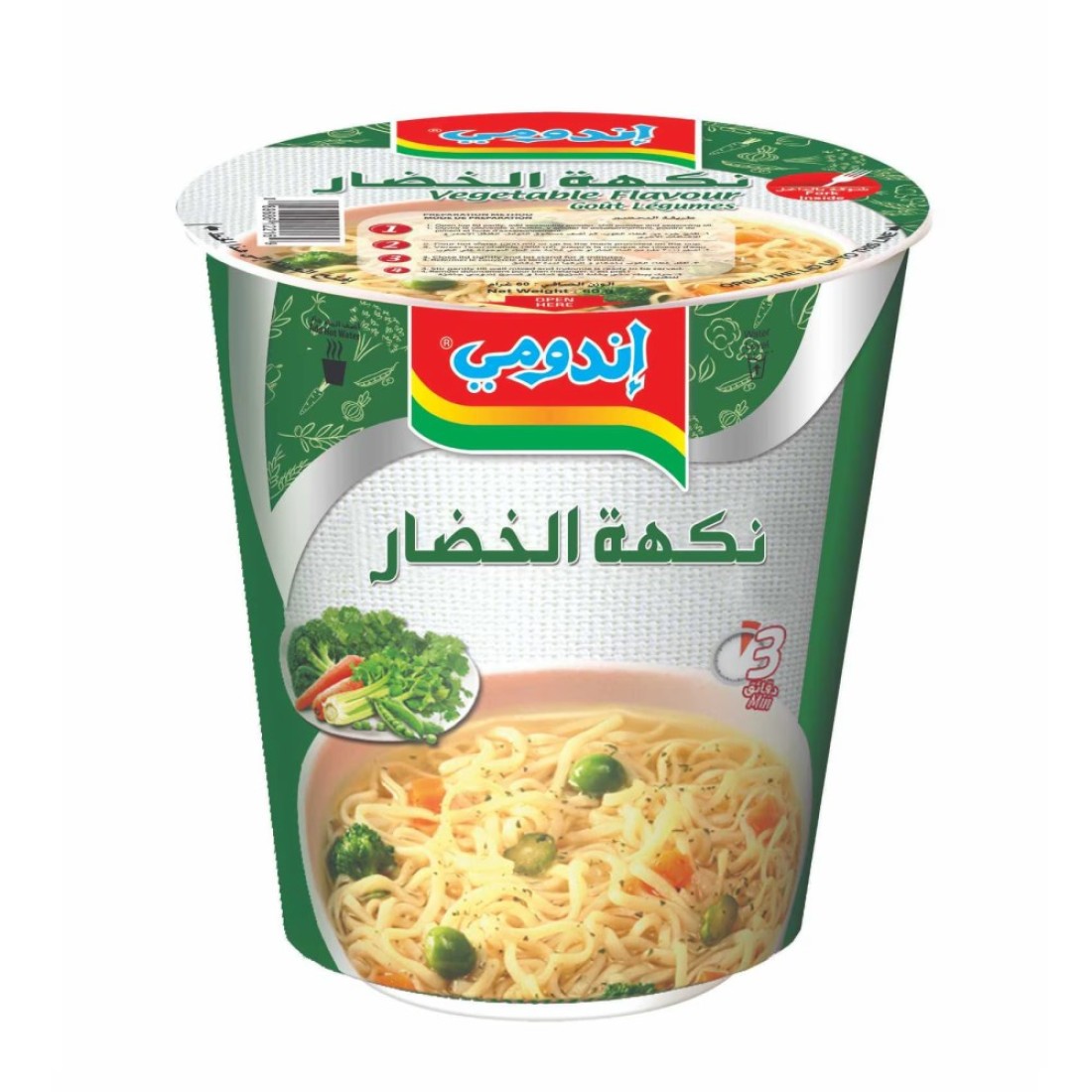 إندومي كوب نودلز بالخضروات 60 غرام