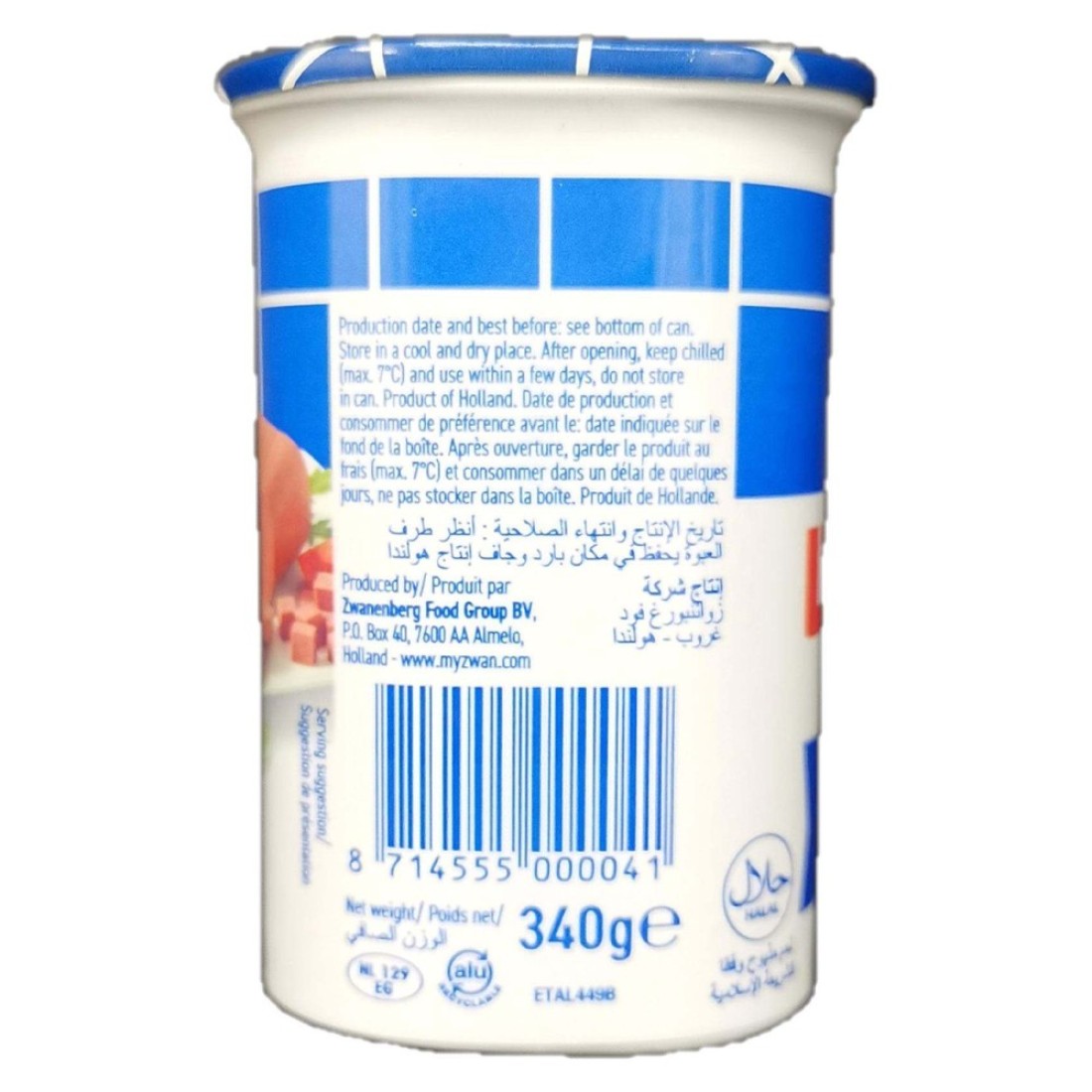 زوان لانشون لحم بقر 340 غرام