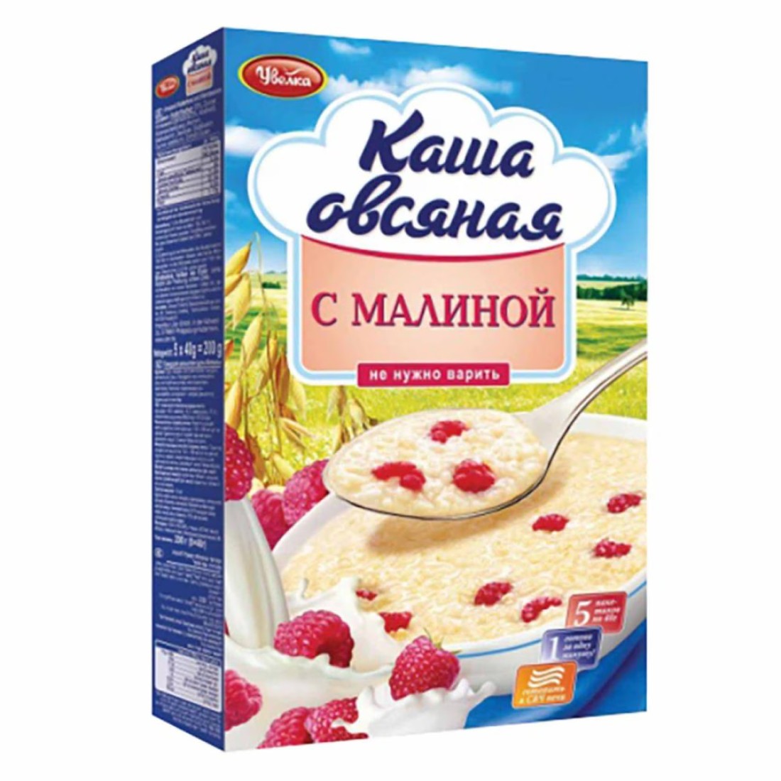 Uvelka Raspberry Instant Oatmeal 40g Pack of 5