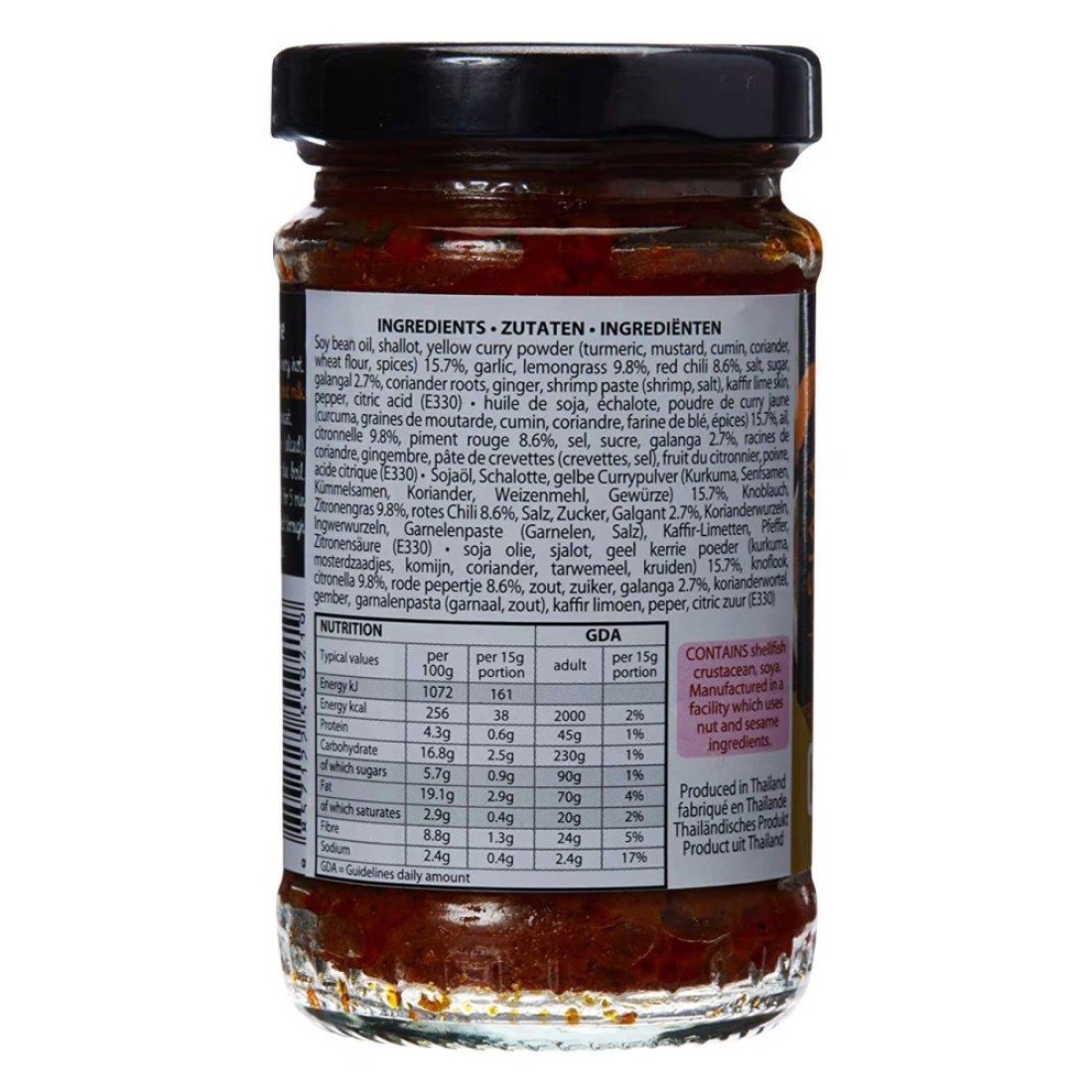 De Siam Yellow Curry Paste 200g