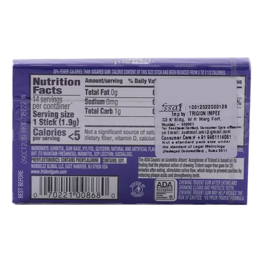 Trident Sugar-Free Gum Sticks Original Flavour 14 Sticks