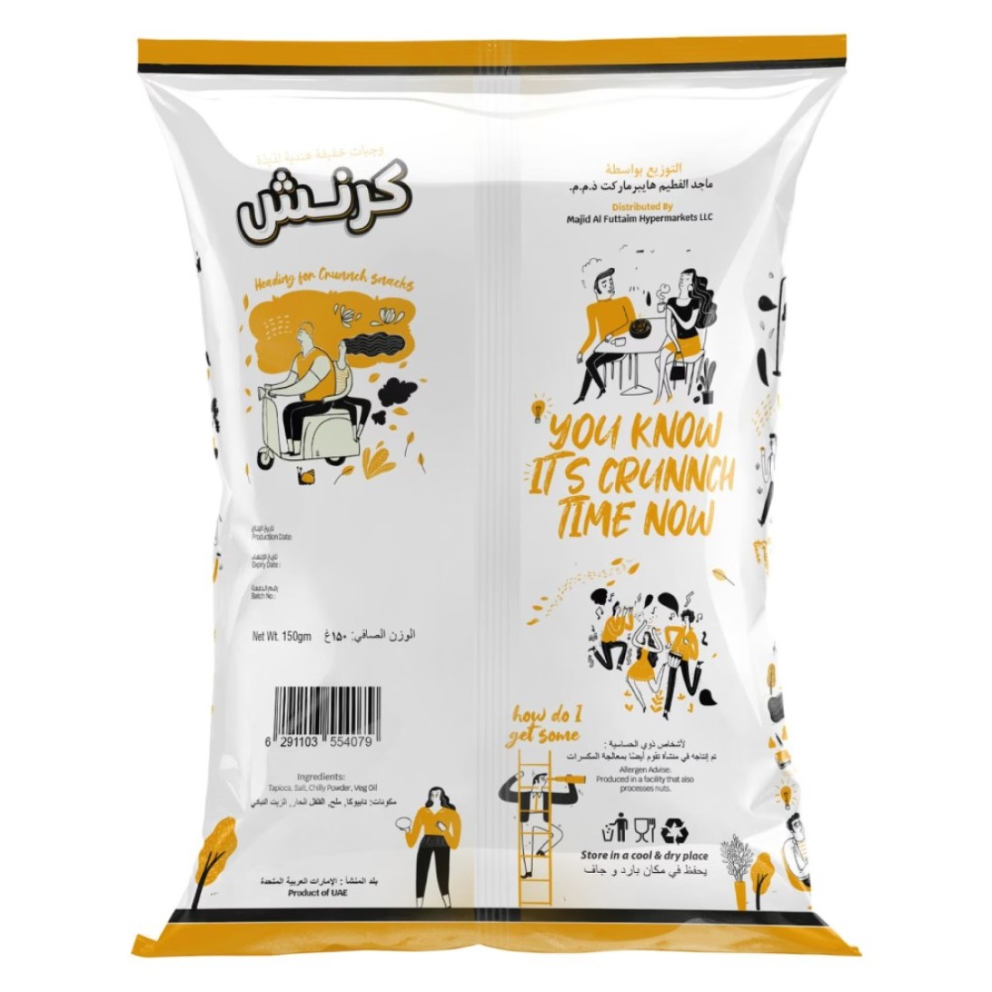 Crunnch Tapioca Chips 150g
