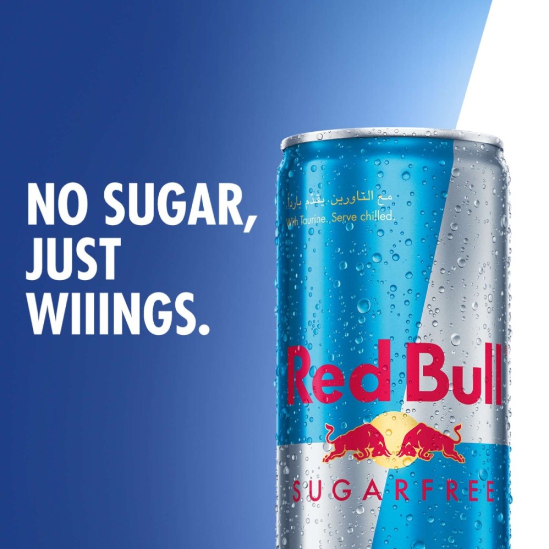 Red Bull Energy Drink Sugar Free 250ml Pack of 4