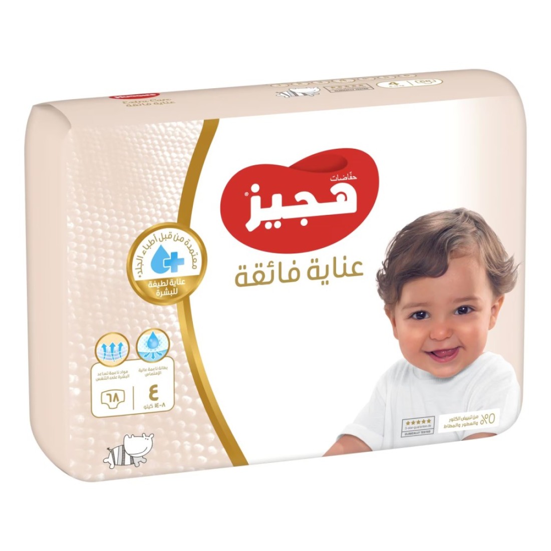 Huggies Extra Care Diapers Size 4 8-14kg Jumbo Pack 68 Diapers