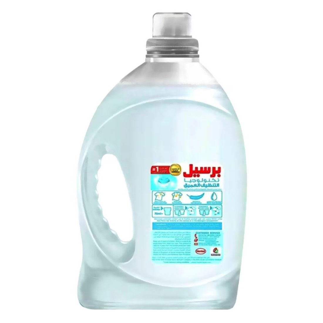 Persil Sensitive &amp; Baby Liquid Laundry Detergent 3L