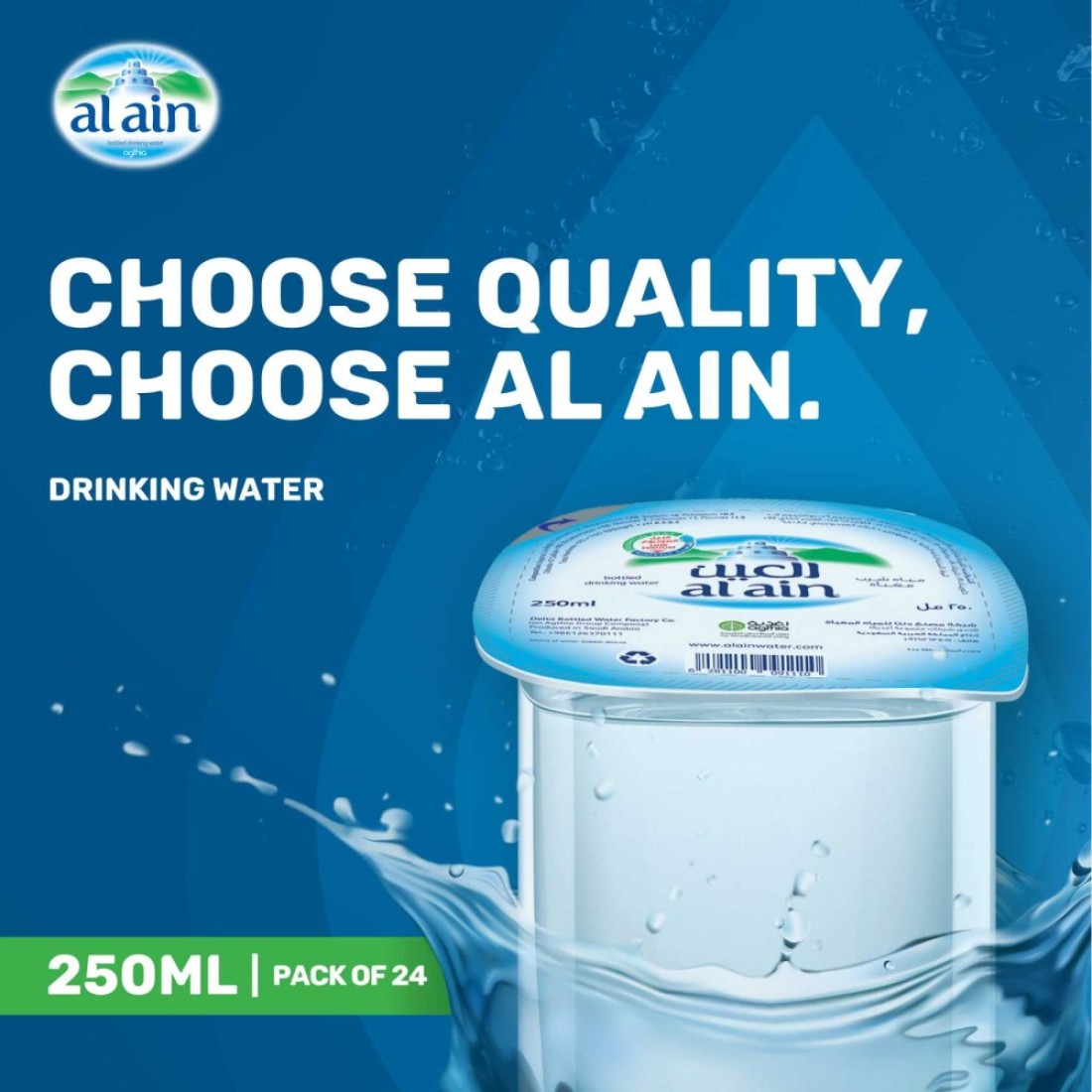 Al Ain Low Sodium Drinking Water Cups 250ml Pack of 24