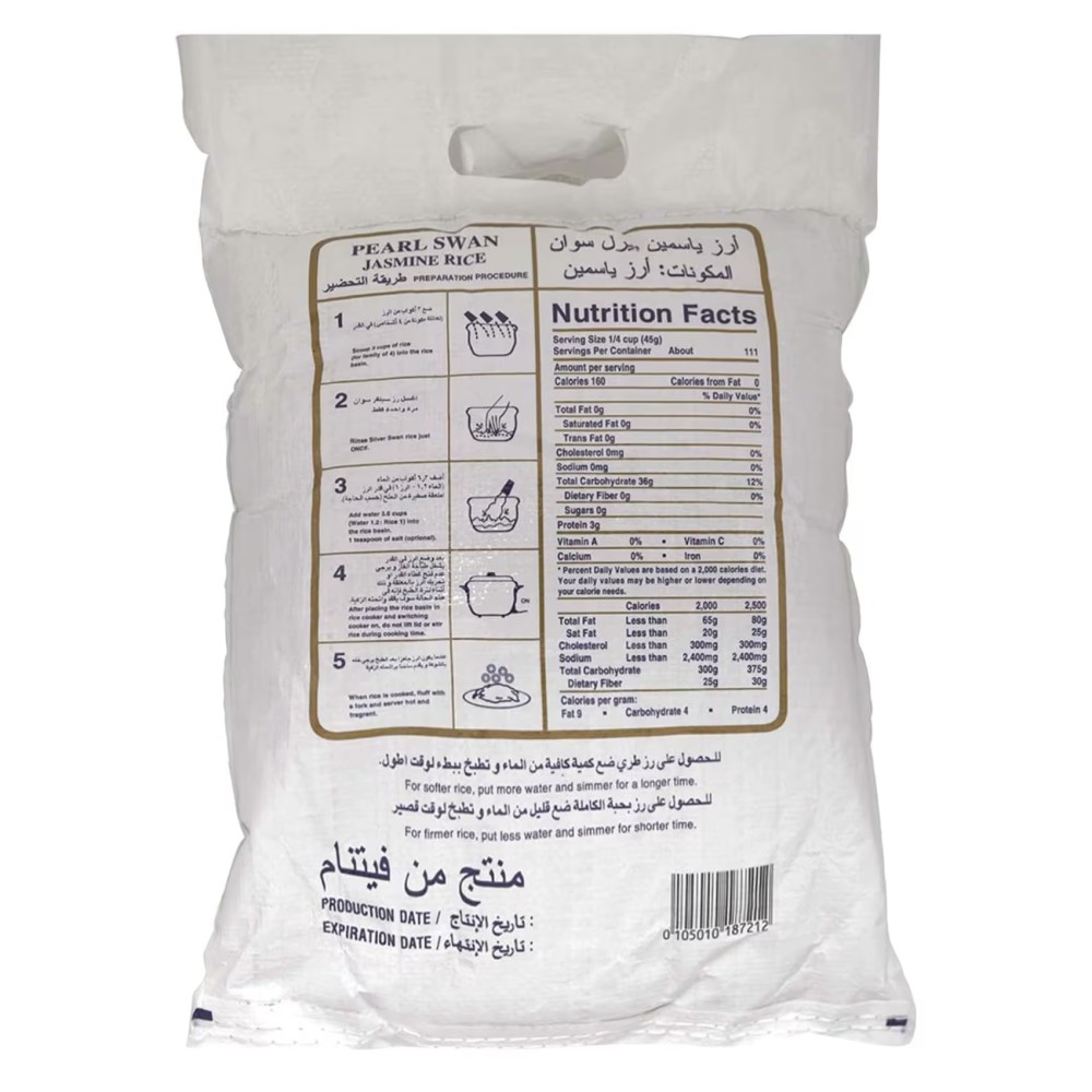Pearl Swan Super Quality Jasmine Rice 5kg