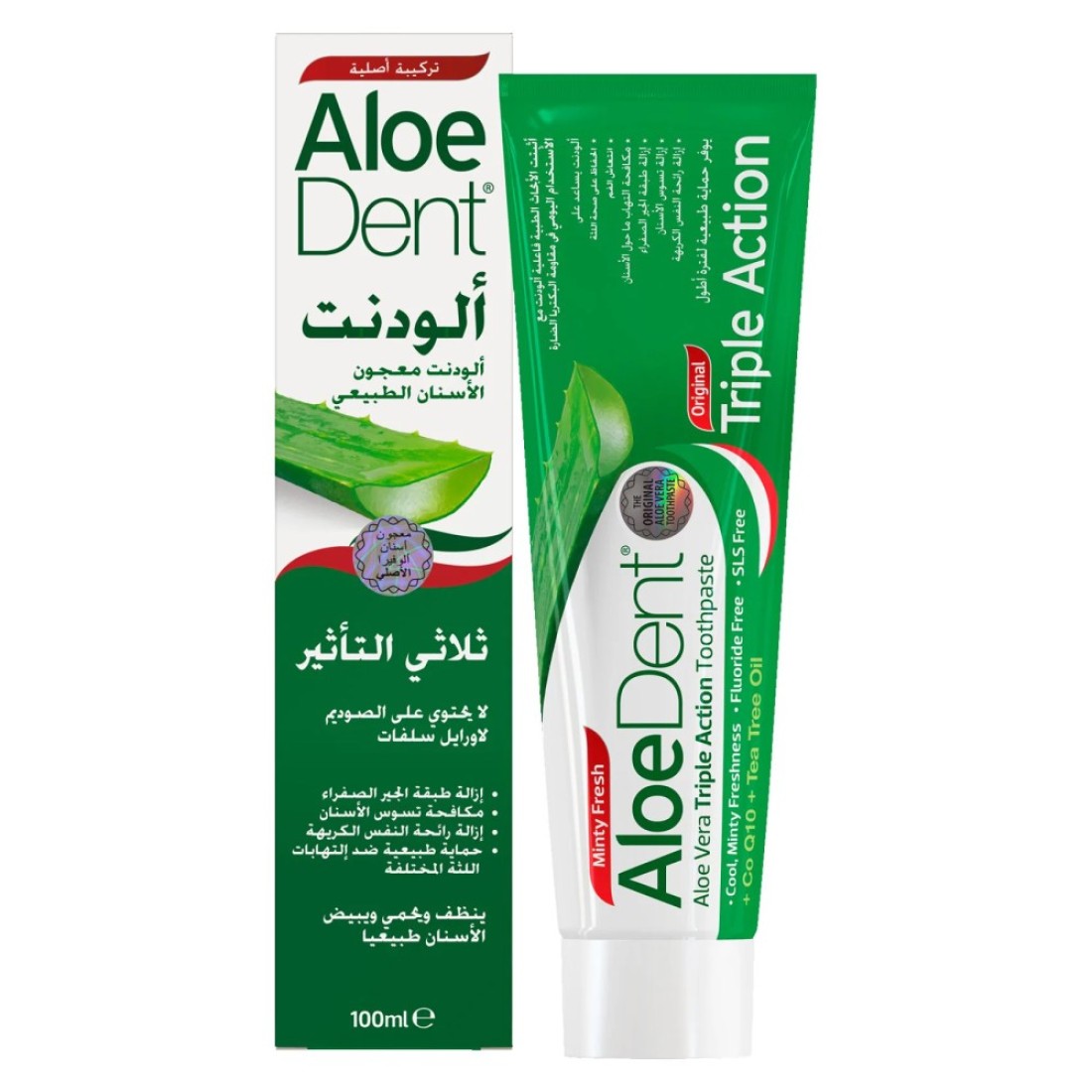 Aloe Dent Aloe Vera Original Triple Action Toothpaste 100ml
