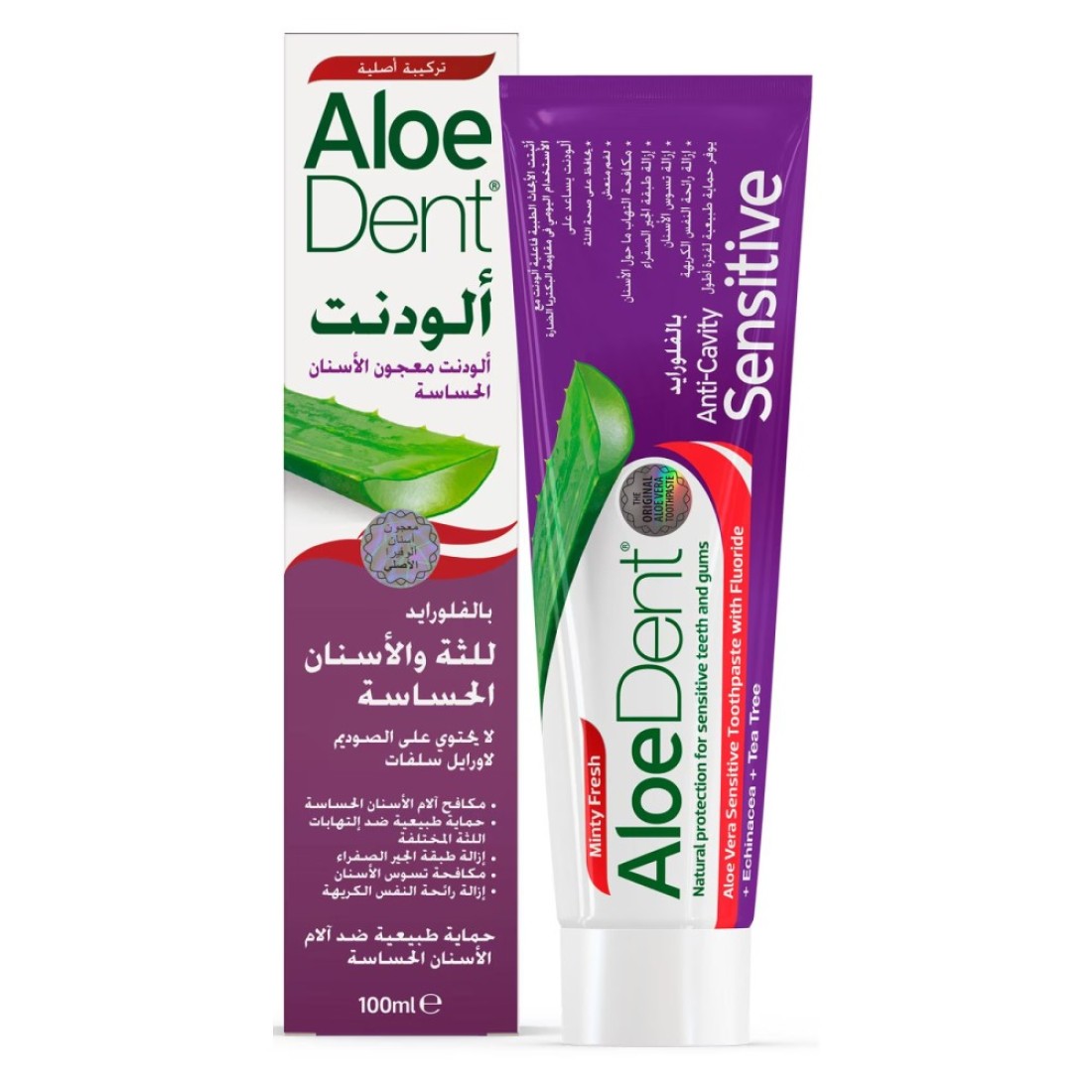 AloeDent Sensitive Original Toothpaste With Echinacea And Tea Tree Minty Fresh 100ml