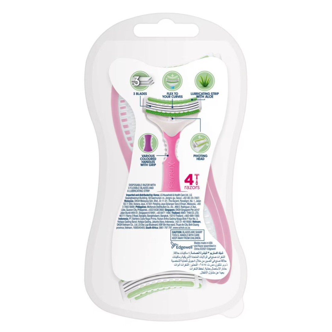 Schick Xtreme3 Disposable Razor Multicolour 4 Razors