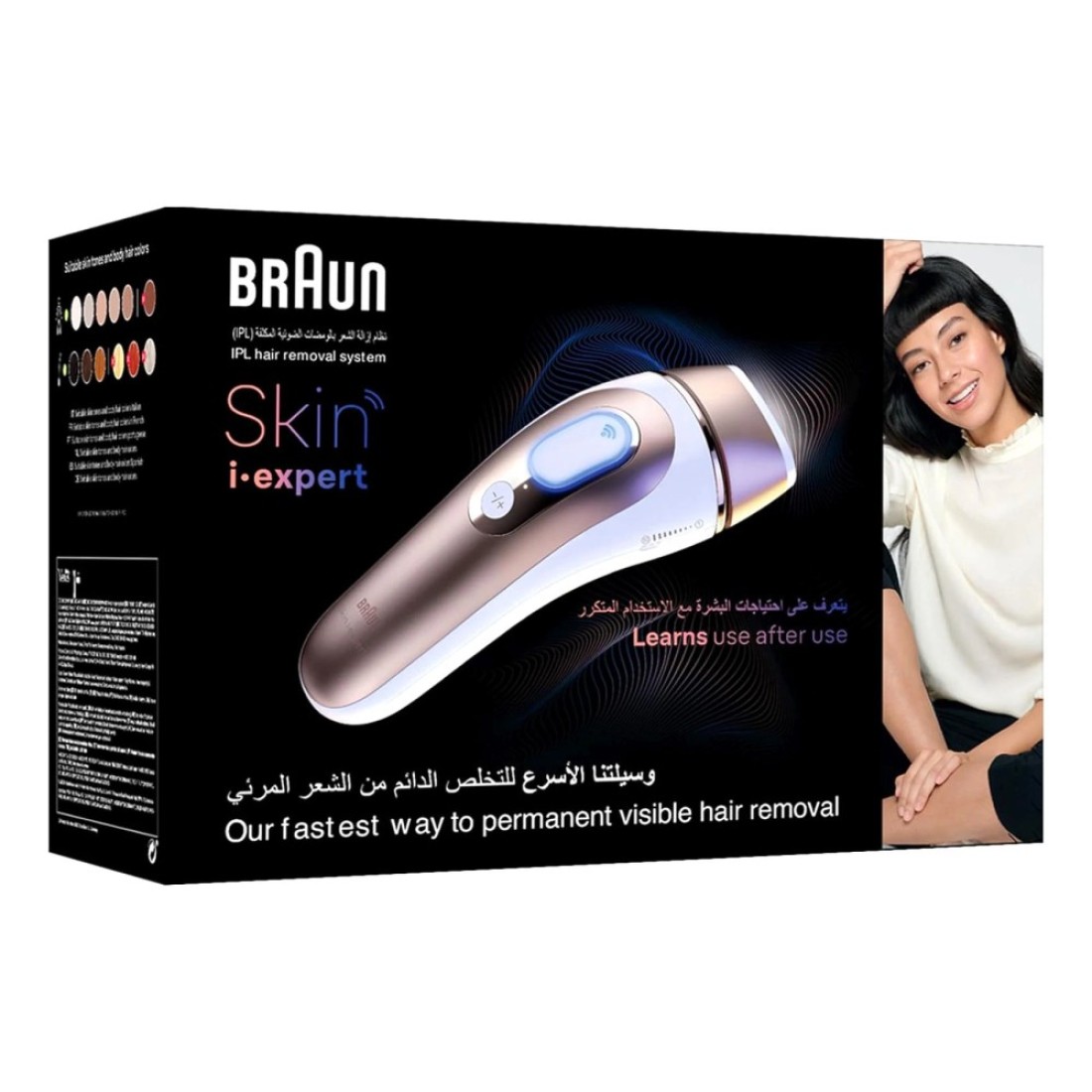 Braun Skin i-expert Pro 7 IPL Hair Removal System PL7147 Rose Gold