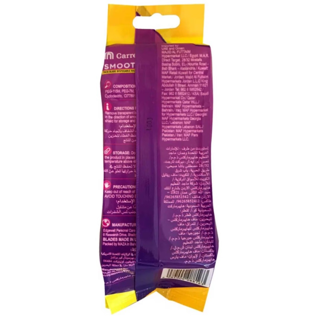 Carrefour Smooth 2 Twin Blade Disposable Razors Pink 10 Razors