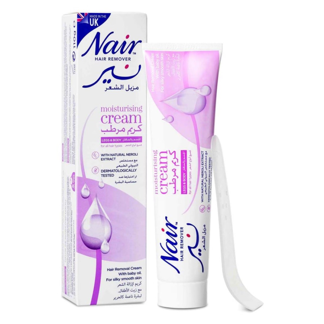 Nair Hair Remover Moisturising Cream White 110g Pack of 2