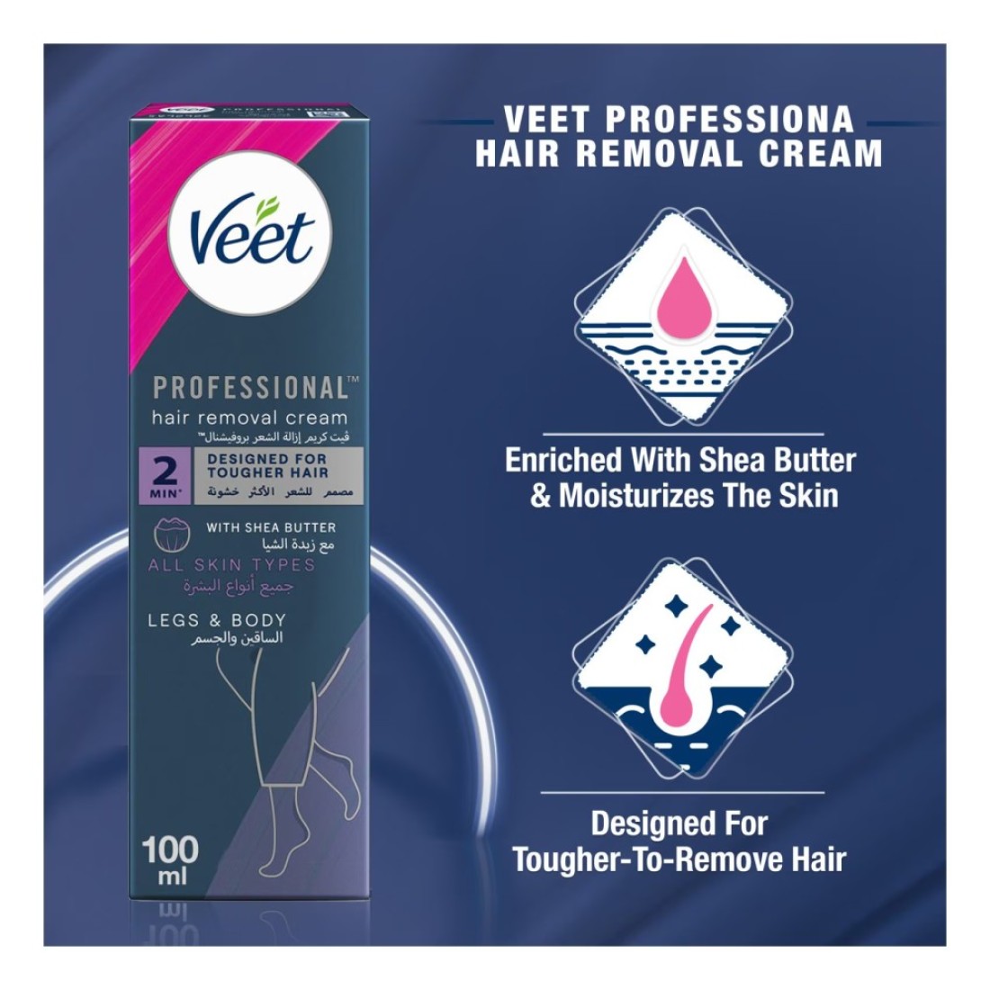 Veet Professional 2 Minute Legs And Body Hair Removal Cream With Shea Butter All Skin Types 100ml